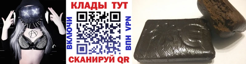 Наркошоп купить COCAIN  Амфетамин  Меф мяу мяу  A-PVP  Петушки