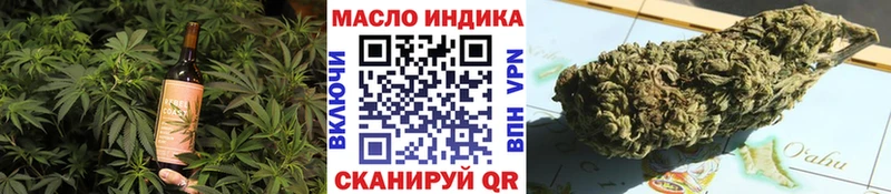 Canna-Cookies марихуана  Купить где  Петушки 
