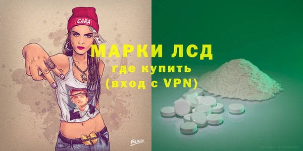 наркотики Бугульма