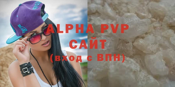 наркотики Бугульма