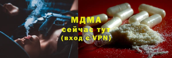наркотики Бугульма