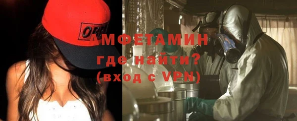 наркотики Бугульма