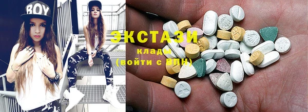наркотики Бугульма