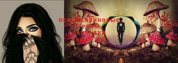 наркотики Бугульма