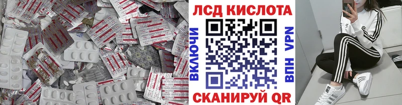 Купить закладки  Петушки  ЛСД экстази ecstasy 