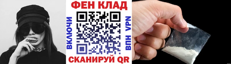 Купить где  Петушки  МЕТАМФЕТАМИН Methamphetamine 
